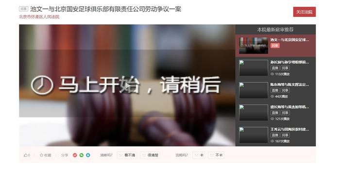 飘帅电视剧全集40集免费观看