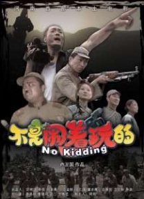 狠狠涩